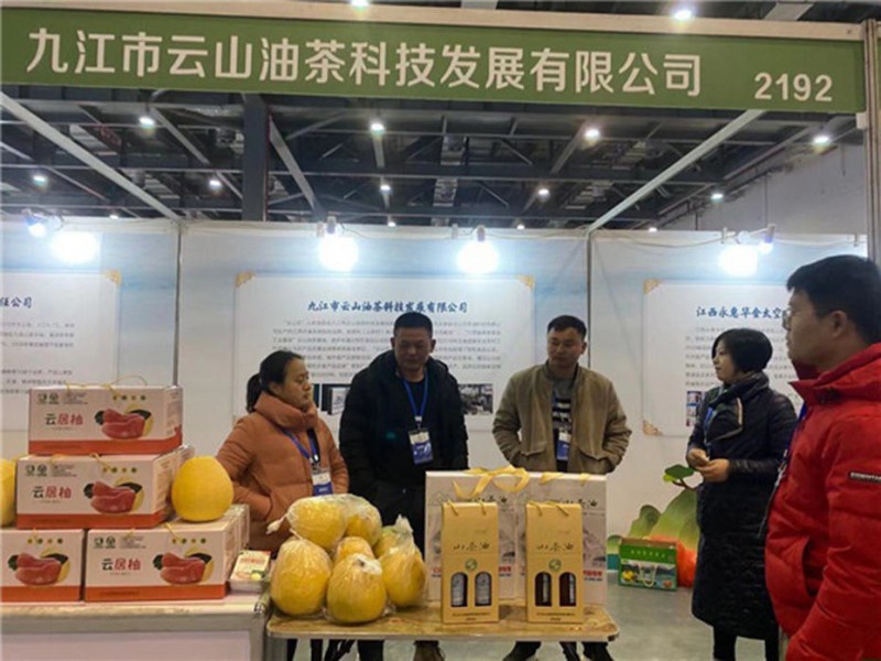 2019年12月，公司產(chǎn)品參加第十二屆中國綠色產(chǎn)品博覽會(huì)。